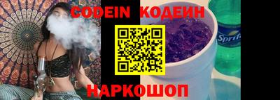 амф Моздок