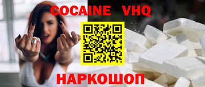 не бодяженный Можга