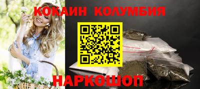 не бодяженный Можга