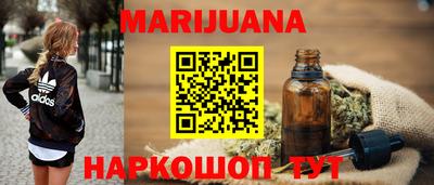 амф Моздок