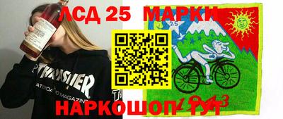 амф Моздок