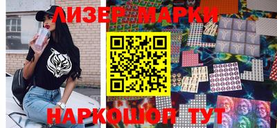 амф Моздок