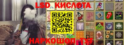 амф Моздок