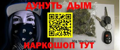 амф Моздок