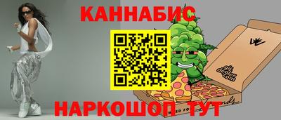 не бодяженный Можга