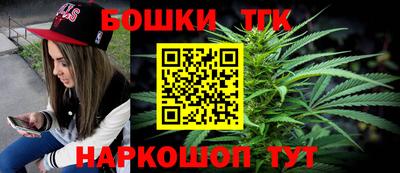 амф Моздок