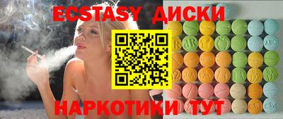 не бодяженный Можга