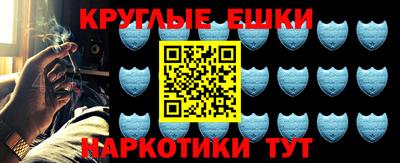 не бодяженный Можга