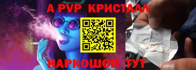 не бодяженный Можга