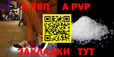не бодяженный Можга