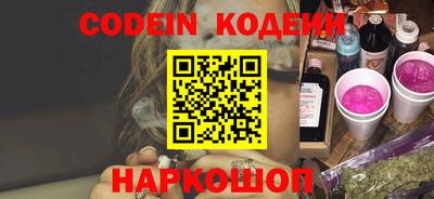 амф Моздок