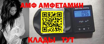 не бодяженный Можга