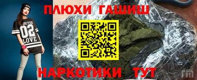 амф Моздок