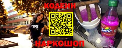 амф Моздок