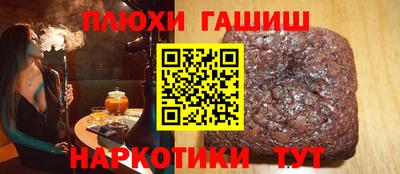 не бодяженный Можга