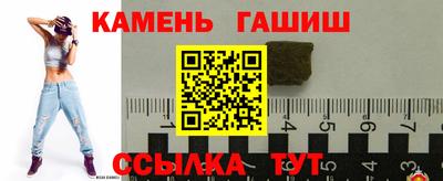 амф Моздок