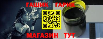 не бодяженный Можга