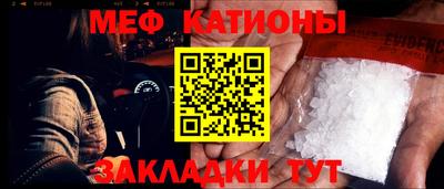не бодяженный Можга