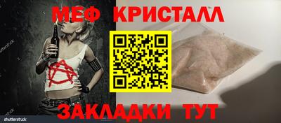 не бодяженный Можга